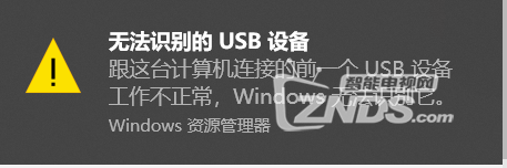 QQ图片20190826170414.png