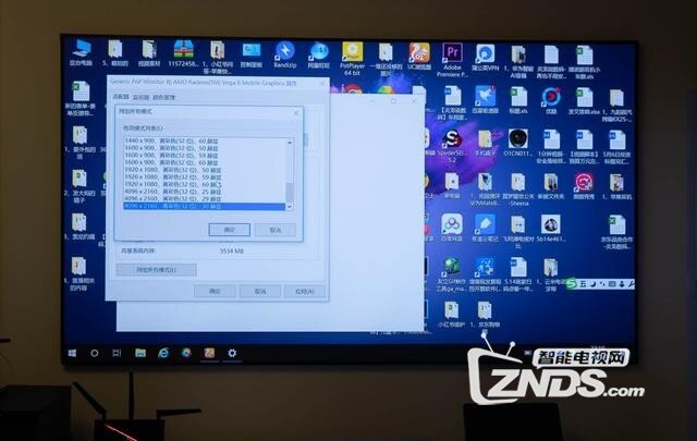 峰米激光电视4K Cinema评测：激光电视真的好吗