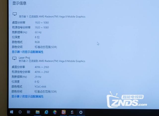 峰米激光电视4K Cinema评测：激光电视真的好吗