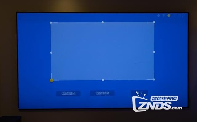 峰米激光电视4K Cinema评测：激光电视真的好吗