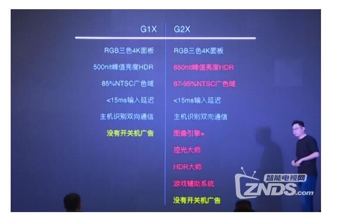 QQ图片20190827200345.jpg