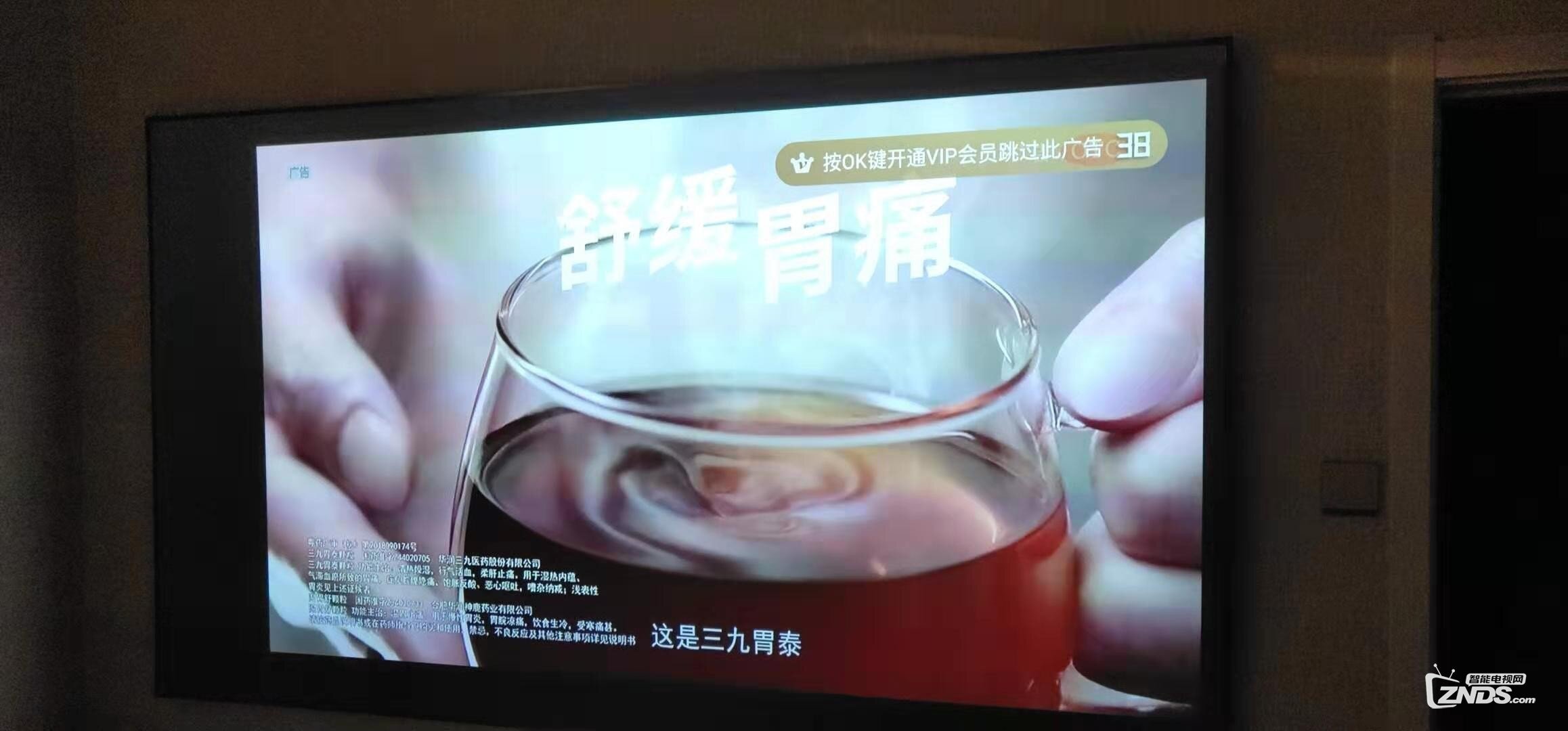 极米RS Pro上手体验：与4K竞品相比具有一定的优势