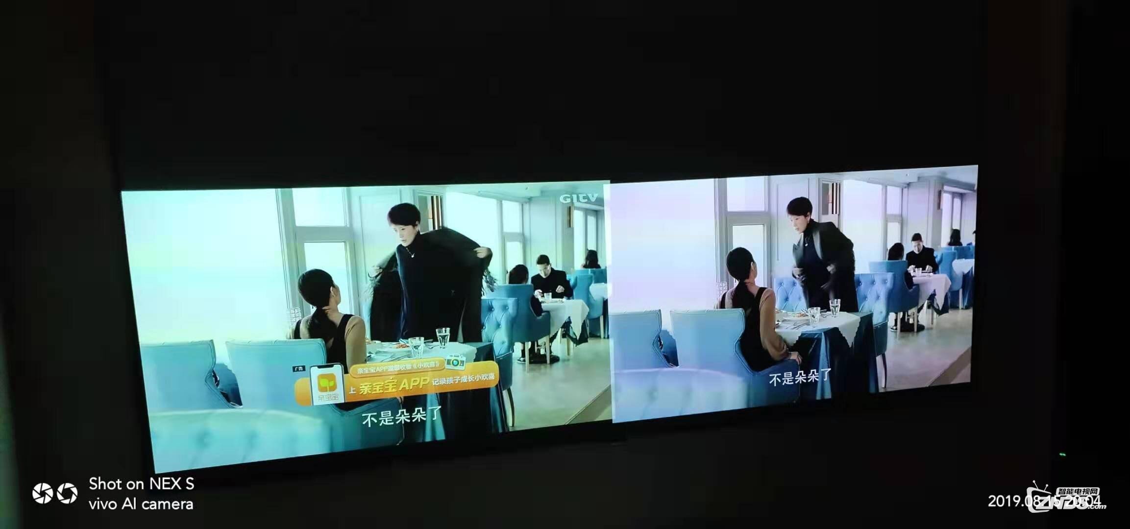 极米RS Pro上手体验：与4K竞品相比具有一定的优势