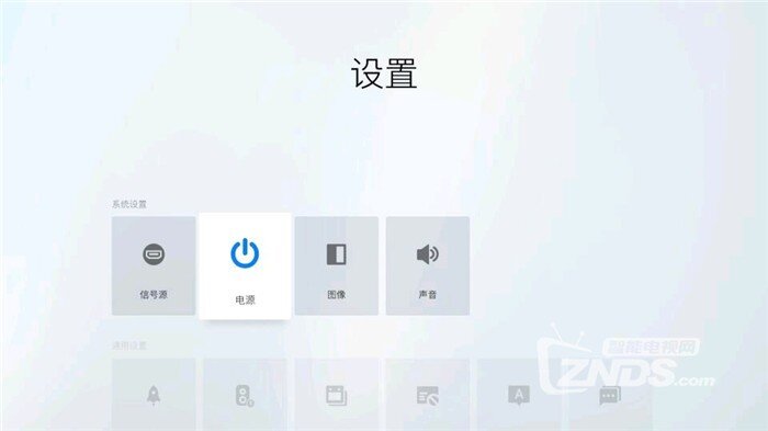 wukong1565665012734_副本.jpg