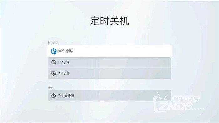 wukong1565665025397_副本.jpg