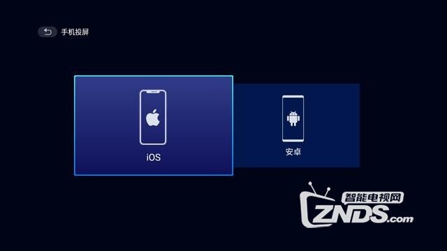 明基智能商务投影机E580T开箱评测