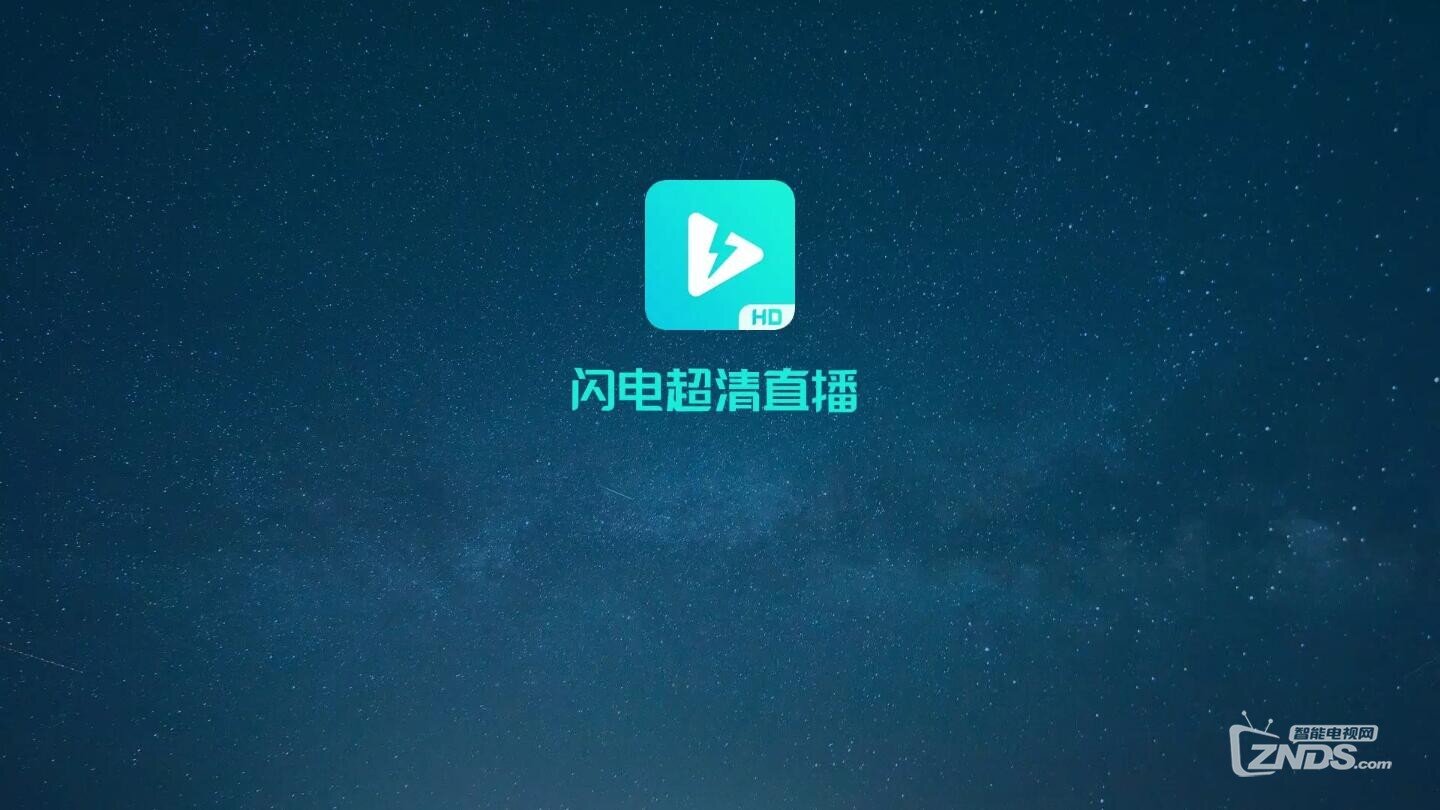 QQ截图20190829195220.jpg