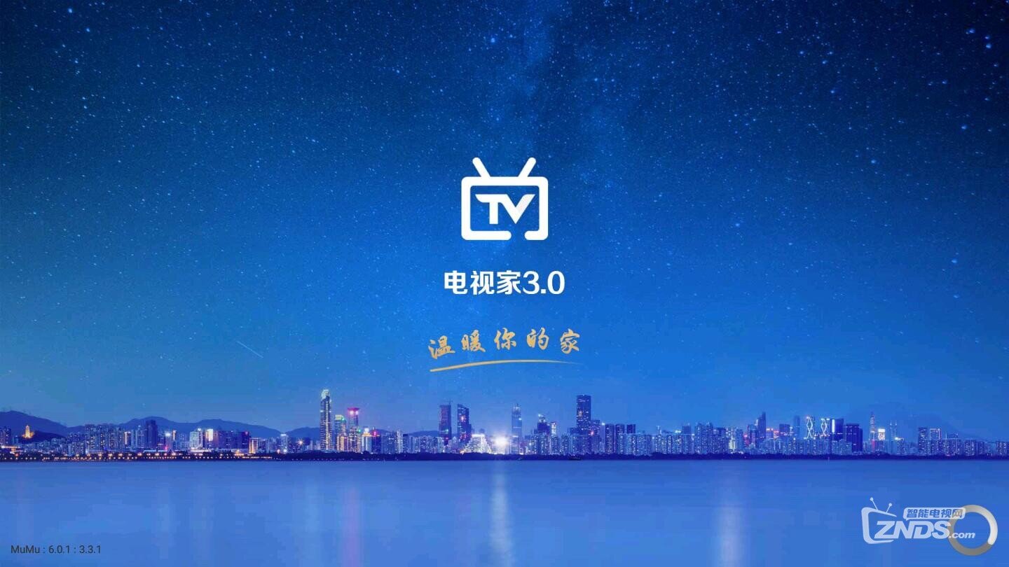 QQ截图20190829195841.jpg