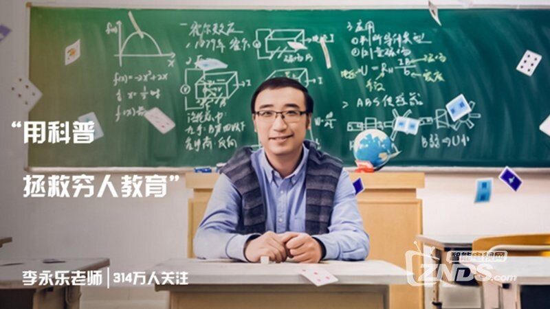 鲜时光tv抖音tv版 203034qht7gcg0gtgtr3cq.jpg