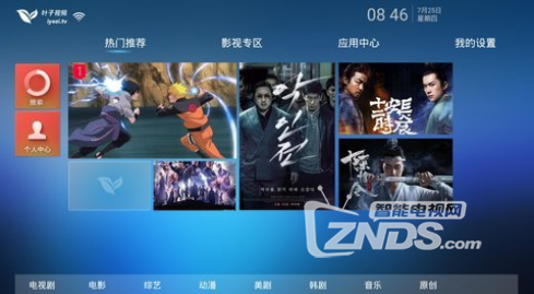 22264132dw5w39s9drv2rw.png