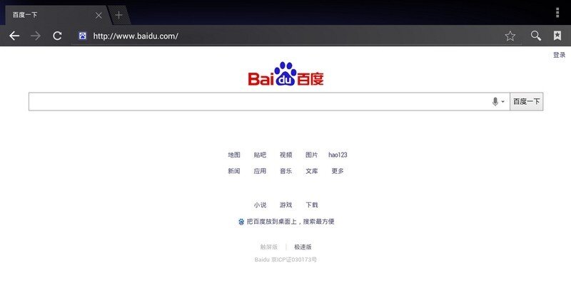 JVC电视安装软件及通用教程