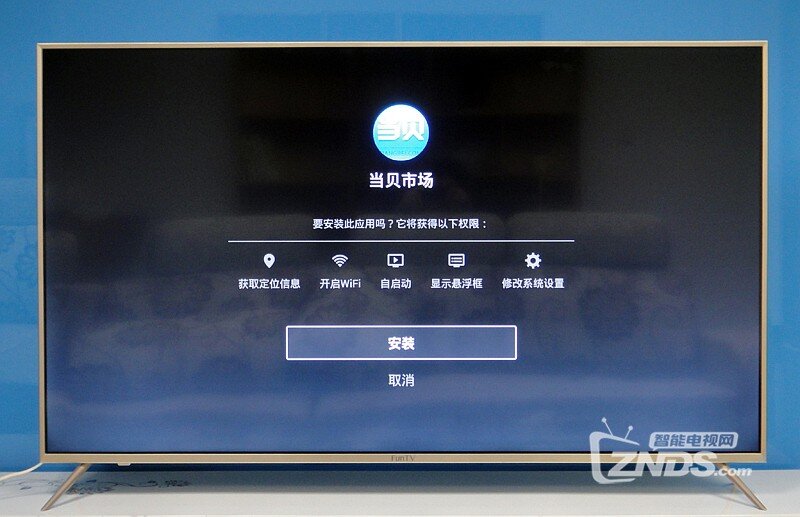 JVC电视安装软件及通用教程