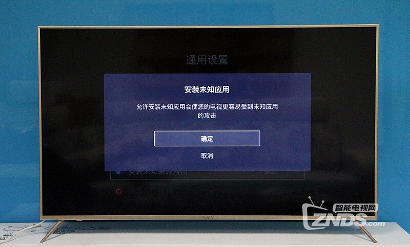 JVC电视安装软件及通用教程