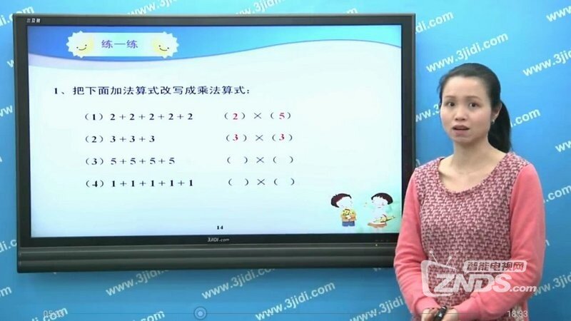 一年级预备班（1.6.3）增强用户体验，提高稳定性