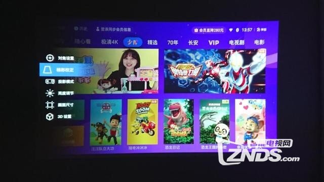 大眼橙X7M评测：真1080P 硬核素质塑造精致生活