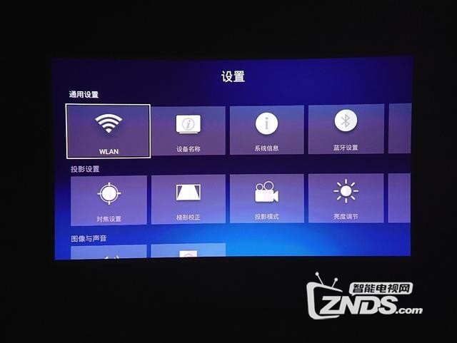 大眼橙X7M评测：真1080P 硬核素质塑造精致生活