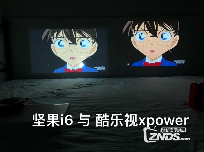 酷乐视xpower实测简单对比坚果i6画质