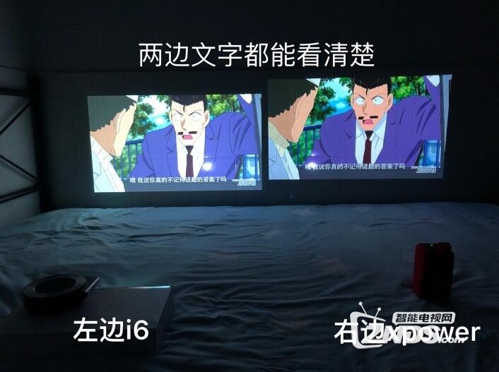 酷乐视xpower实测简单对比坚果i6画质