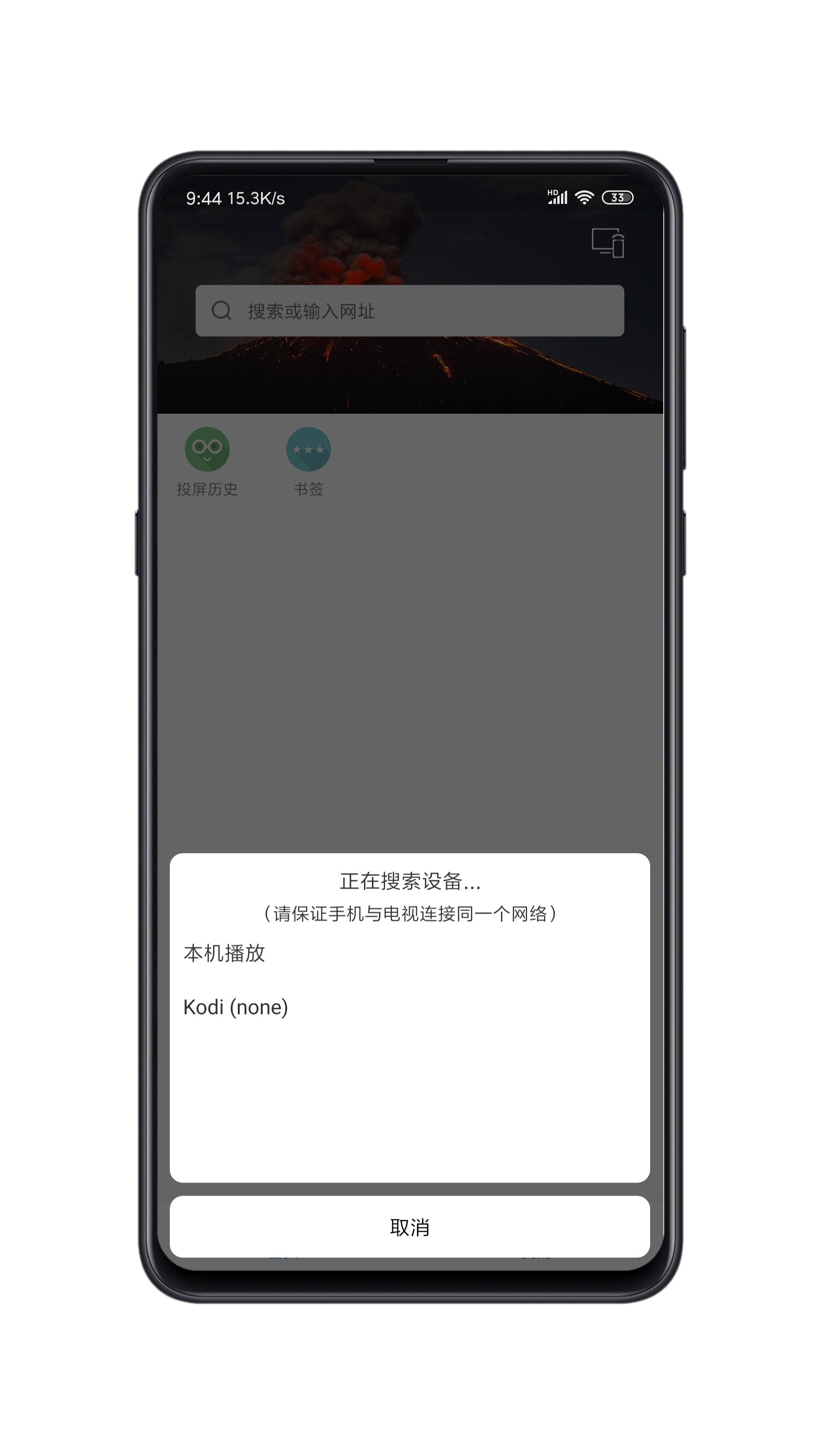 壳图20190827-094657.jpg
