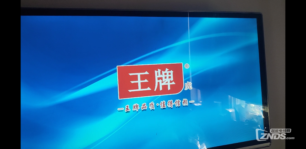 20190908_5837250_1567926435852.png