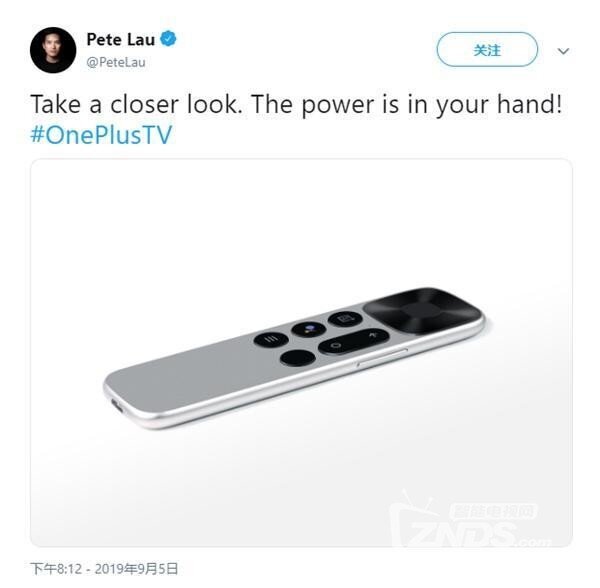 惊呆了，当贝遥控的侧边键也被一加电视抄过去了