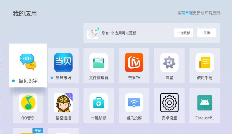 QQ截图20190912141732.jpg