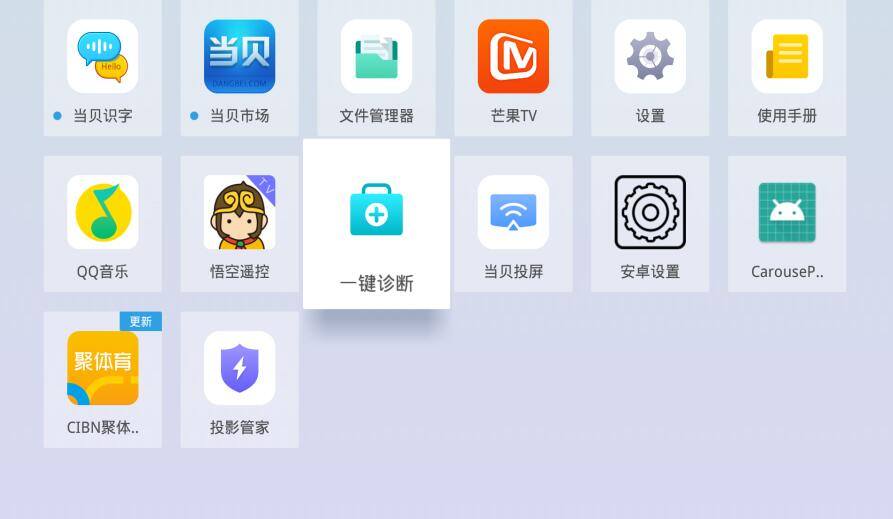 QQ截图20190912141813.jpg