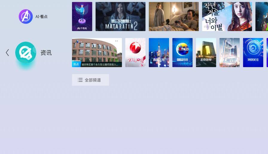 QQ截图20190912142056.jpg