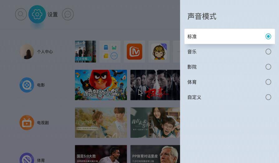 QQ截图20190912142418.jpg