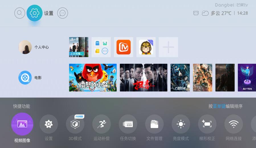 QQ截图20190912142824.jpg