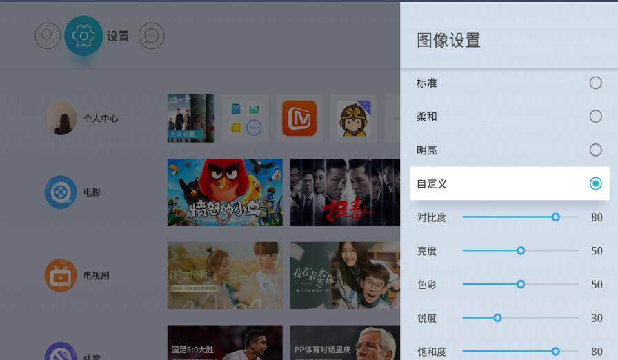 QQ截图20190912143144.jpg