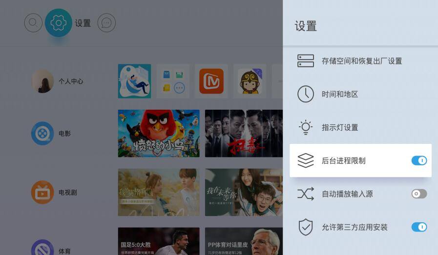 QQ截图20190912144221.jpg