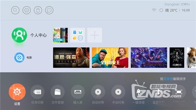 2f577a599a6c450cb578c6b6d5e0b1bc_副本.jpg