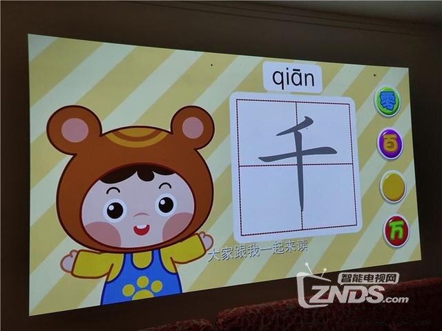 3eaee947ebc54d8ea655de227b5b97b9_副本.jpg