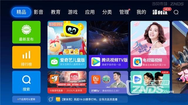 53ce26847221441182cc26b2f9fa6236_副本.jpg