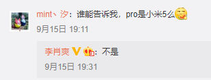 小米全面屏电视Pro怎么样？小米全面屏电视Pro好不好用？