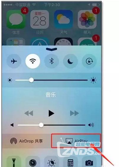 苹果手机如何投屏苹果tv 165131bwzqnjte1ewh12q7.png