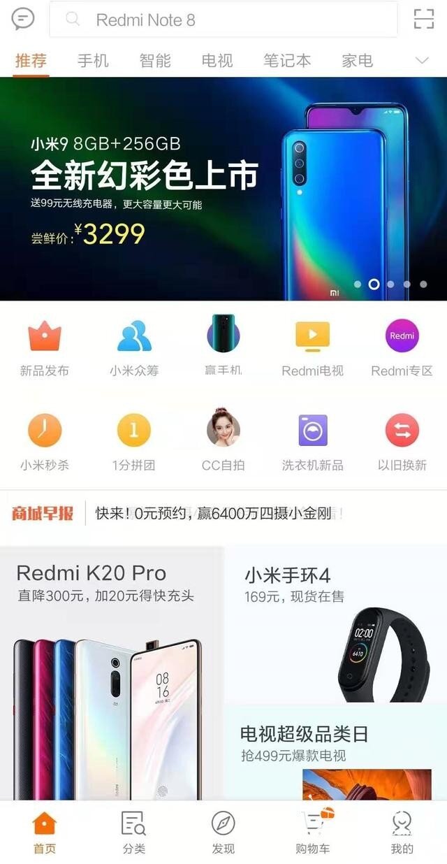 fe5ee699be214f6e91b78f5285ad8cb8