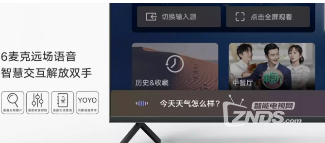 QQ截圖20190918142036.png