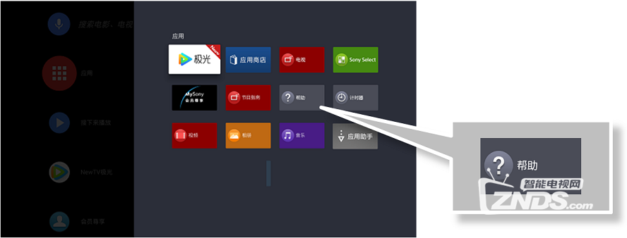 servlet.FileDownload?file=0155F000006ofpKQAQ