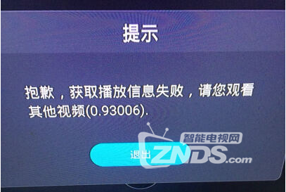 华为荣耀盒子Pro怎么样？华为荣耀盒子Pro值不值得买？
