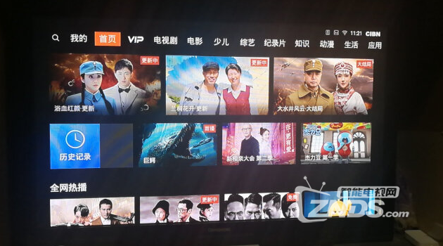 华为荣耀盒子Pro怎么样？华为荣耀盒子Pro值不值得买？