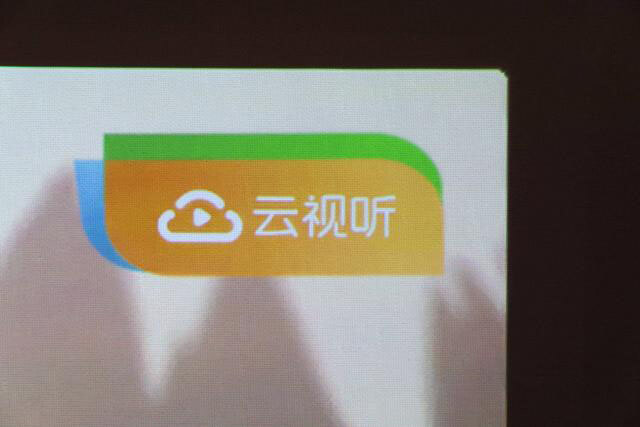 极米H3智能投影：高亮智能投影大行其道