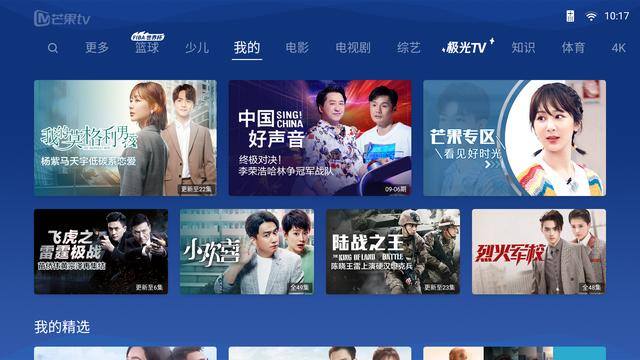极米H3智能投影：高亮智能投影大行其道