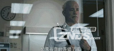 万米高空完成史诗迫降！超级英雄不是只在电影中！