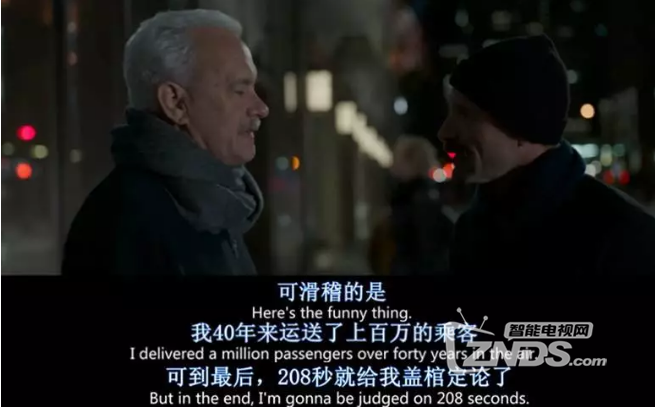 万米高空完成史诗迫降！超级英雄不是只在电影中！
