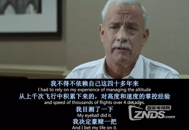 万米高空完成史诗迫降！超级英雄不是只在电影中！