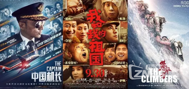 万米高空完成史诗迫降！超级英雄不是只在电影中！