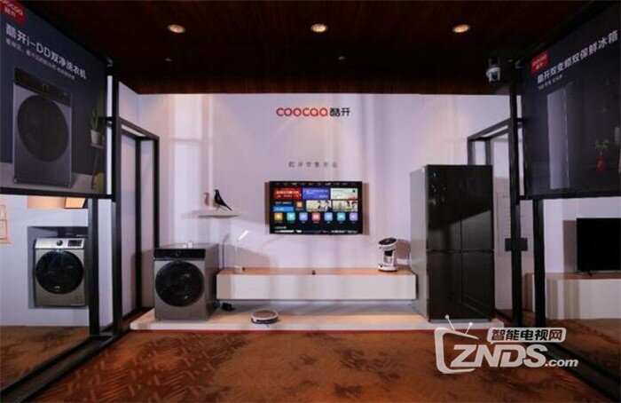 一文看懂酷开新品发布会，5G智慧屏新品发布
