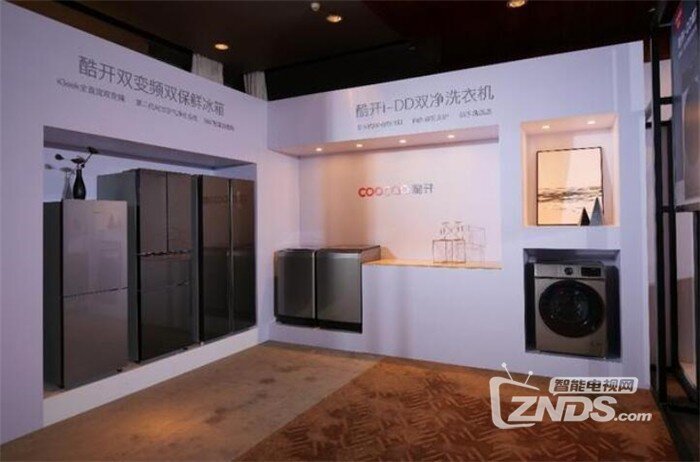 一文看懂酷开新品发布会，5G智慧屏新品发布